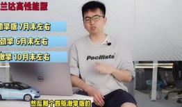 红兜兜爆料视频大全集最新,揭秘娱乐圈幕后真相