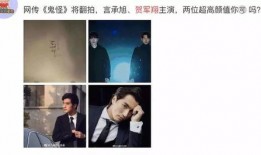 八卦第一爆料完整视频,揭秘视频背后的惊人真相