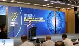 黄岛区新闻爆料今日,最新爆料揭示惊人真相