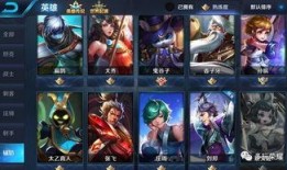 王者赛年皮肤爆料最新,年度皮肤盛宴，全新爆料抢先看！