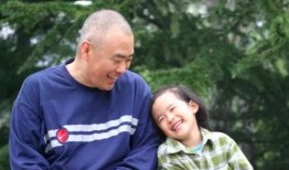 郑渊洁爆料小学生视频