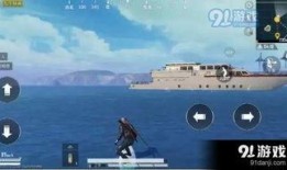 和平精英爆料火车视频,刺激战场再升级