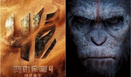 国产金刚电影在线观看